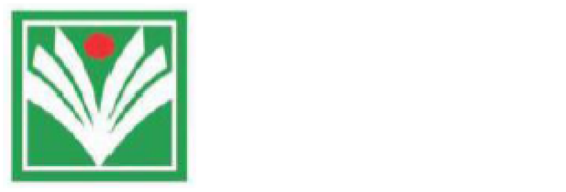 the_nigerian_journal_of_transplantation_logo